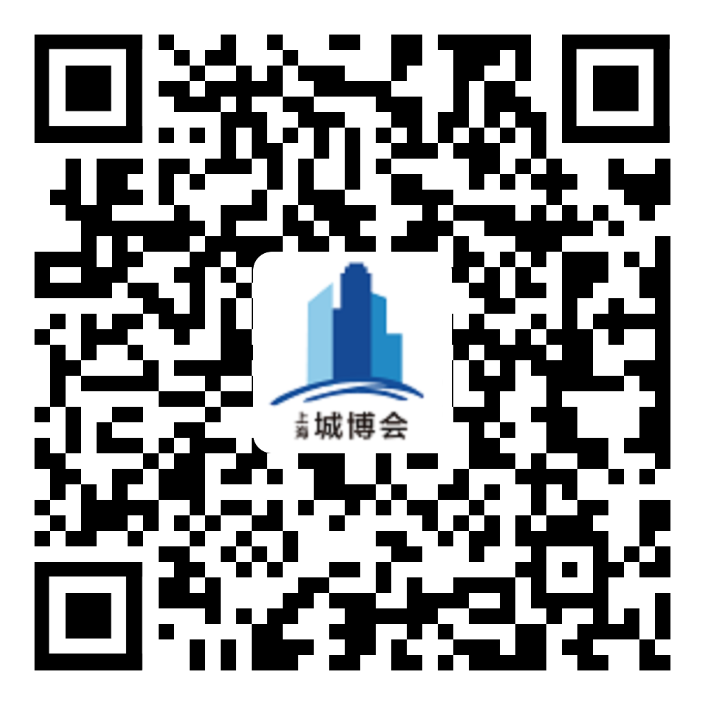 2020城博会开幕在即，我们明天不见不散！